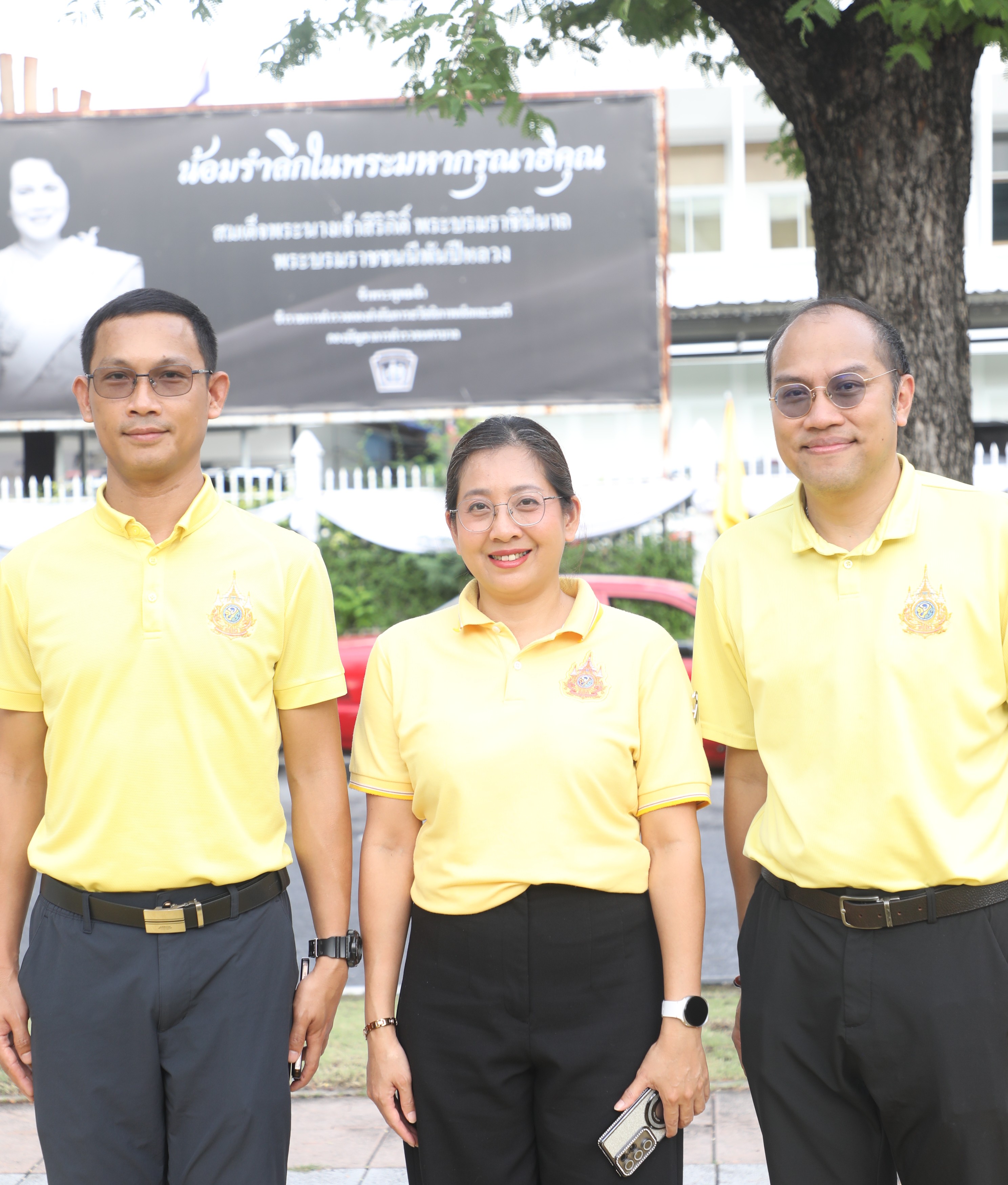 title - ส.ป.ก. ร่วมเฝ้ารับเสด็จฯ พระบาทสมเด็จพระเจ้าอยู่หัว และ สมเด็จพระนางเจ้า ฯ พระบรมราชินี เนื่องในโอกาสเสด็จพระราชดำเนินไปในการ พระราชพิธีเฉลิมพระชนมพรรษา 28 กรกฎาคม 2569